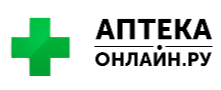 АптекаОнлайн